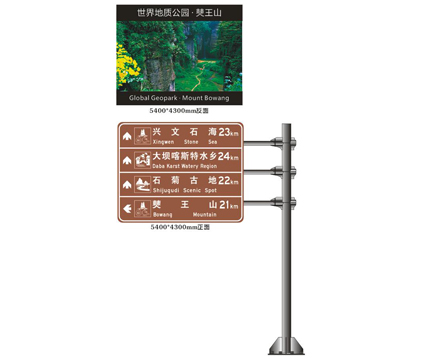交通標(biāo)志牌在運(yùn)輸時(shí)要注意什么？